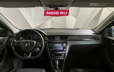 Skoda Rapid I, 2019 год, 1 595 000 рублей, 12 фотография