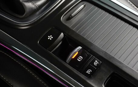 Renault Megane IV, 2020 год, 1 549 000 рублей, 20 фотография