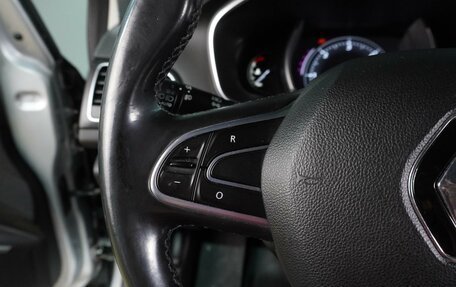 Renault Megane IV, 2020 год, 1 549 000 рублей, 21 фотография