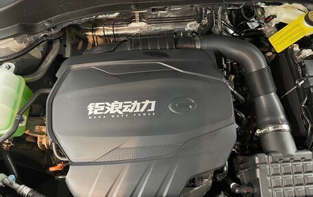 GAC GS8, 2025 год, 4 699 000 рублей, 21 фотография