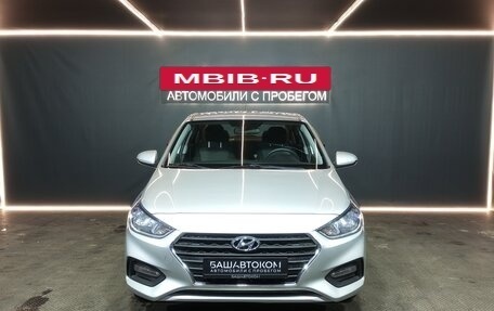 Hyundai Solaris II рестайлинг, 2019 год, 1 499 000 рублей, 2 фотография