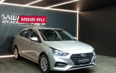 Hyundai Solaris II рестайлинг, 2019 год, 1 499 000 рублей, 3 фотография