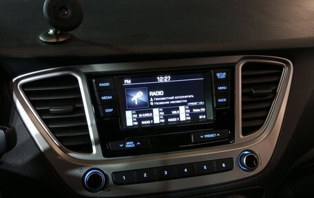 Hyundai Solaris II рестайлинг, 2019 год, 1 499 000 рублей, 12 фотография