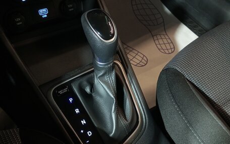 Hyundai Solaris II рестайлинг, 2019 год, 1 499 000 рублей, 14 фотография