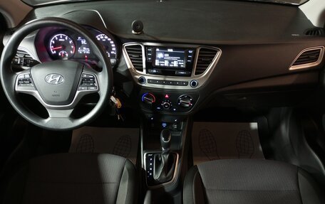 Hyundai Solaris II рестайлинг, 2019 год, 1 499 000 рублей, 9 фотография