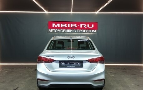 Hyundai Solaris II рестайлинг, 2019 год, 1 499 000 рублей, 5 фотография