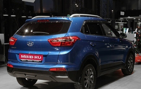 Hyundai Creta I рестайлинг, 2021 год, 1 975 000 рублей, 4 фотография