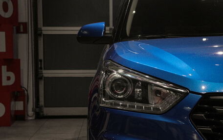 Hyundai Creta I рестайлинг, 2021 год, 1 975 000 рублей, 18 фотография