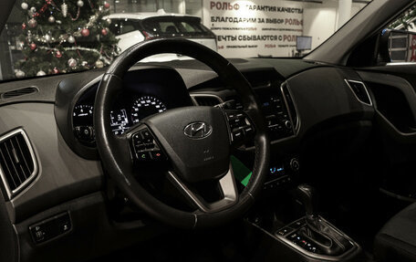 Hyundai Creta I рестайлинг, 2021 год, 1 975 000 рублей, 11 фотография