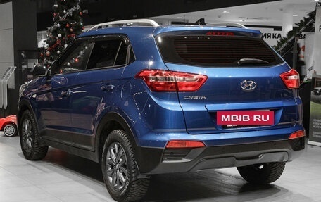 Hyundai Creta I рестайлинг, 2021 год, 1 975 000 рублей, 6 фотография