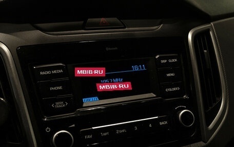 Hyundai Creta I рестайлинг, 2021 год, 1 975 000 рублей, 13 фотография