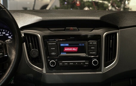 Hyundai Creta I рестайлинг, 2021 год, 1 975 000 рублей, 16 фотография