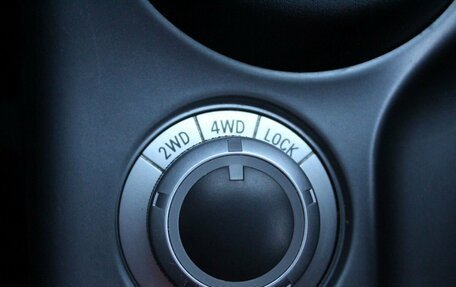 Mitsubishi Outlander III рестайлинг 3, 2012 год, 1 349 000 рублей, 18 фотография