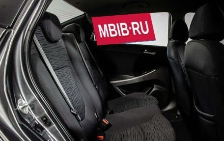 Hyundai Solaris II рестайлинг, 2015 год, 950 000 рублей, 9 фотография