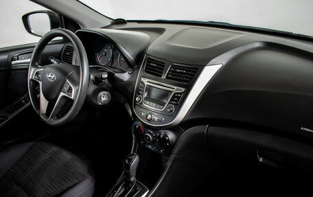 Hyundai Solaris II рестайлинг, 2015 год, 950 000 рублей, 10 фотография