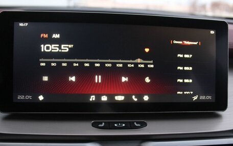 Geely Coolray I, 2023 год, 1 899 000 рублей, 19 фотография