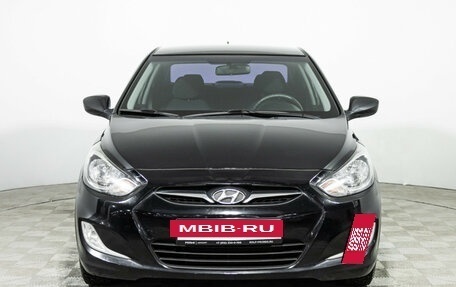 Hyundai Solaris II рестайлинг, 2012 год, 699 585 рублей, 2 фотография