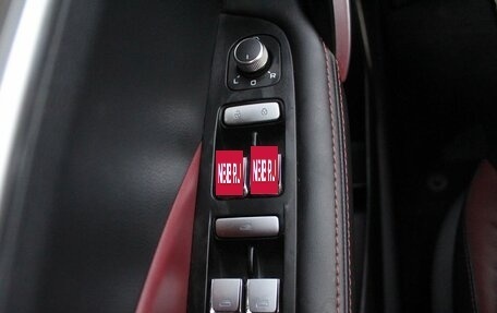 Geely Coolray I, 2023 год, 1 899 000 рублей, 21 фотография