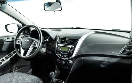Hyundai Solaris II рестайлинг, 2012 год, 699 585 рублей, 9 фотография