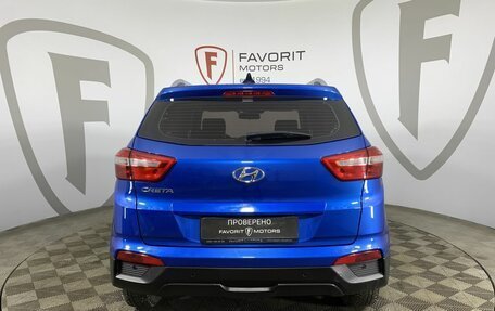Hyundai Creta I рестайлинг, 2020 год, 1 849 000 рублей, 3 фотография