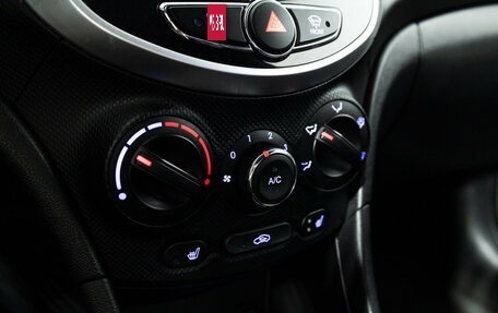 Hyundai Solaris II рестайлинг, 2012 год, 699 585 рублей, 16 фотография