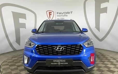 Hyundai Creta I рестайлинг, 2020 год, 1 849 000 рублей, 2 фотография