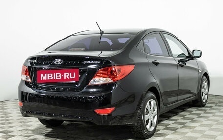 Hyundai Solaris II рестайлинг, 2012 год, 699 585 рублей, 5 фотография