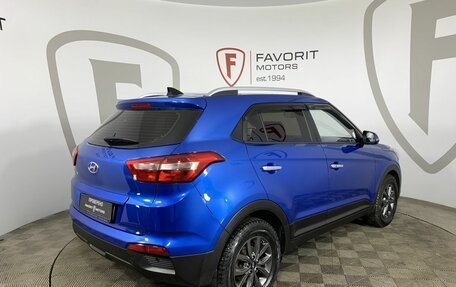 Hyundai Creta I рестайлинг, 2020 год, 1 849 000 рублей, 6 фотография