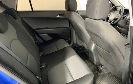 Hyundai Creta I рестайлинг, 2020 год, 1 849 000 рублей, 16 фотография