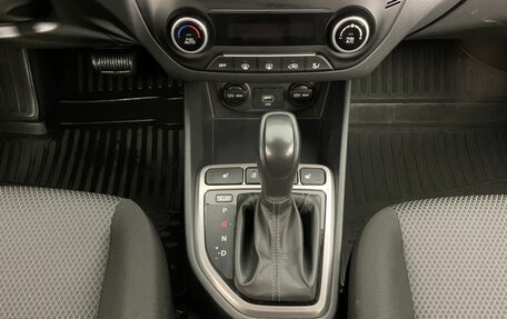 Hyundai Creta I рестайлинг, 2020 год, 1 849 000 рублей, 13 фотография