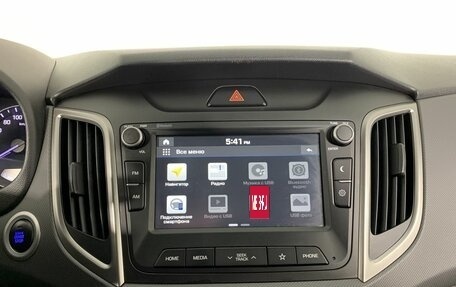 Hyundai Creta I рестайлинг, 2020 год, 1 849 000 рублей, 12 фотография