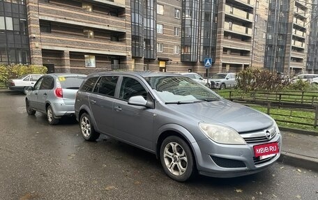 Opel Astra H, 2011 год, 495 000 рублей, 5 фотография