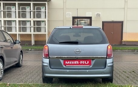 Opel Astra H, 2011 год, 495 000 рублей, 19 фотография