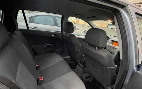 Opel Astra H, 2011 год, 495 000 рублей, 30 фотография