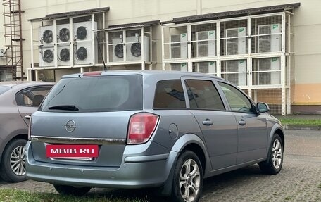 Opel Astra H, 2011 год, 495 000 рублей, 25 фотография