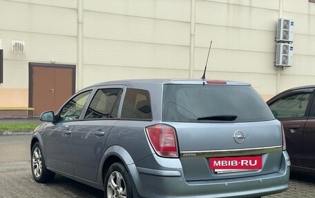 Opel Astra H, 2011 год, 495 000 рублей, 27 фотография