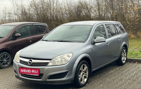 Opel Astra H, 2011 год, 495 000 рублей, 20 фотография