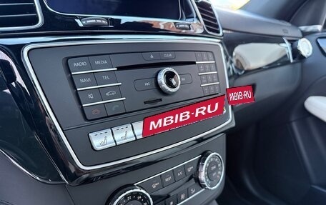 Mercedes-Benz GLE Coupe AMG, 2018 год, 6 950 000 рублей, 17 фотография