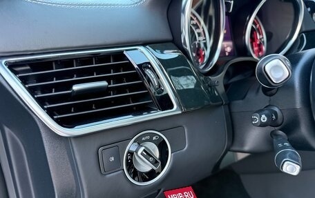 Mercedes-Benz GLE Coupe AMG, 2018 год, 6 950 000 рублей, 18 фотография