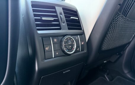 Mercedes-Benz GLE Coupe AMG, 2018 год, 6 950 000 рублей, 24 фотография