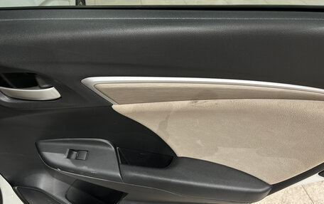 Honda Shuttle II, 2015 год, 999 000 рублей, 14 фотография