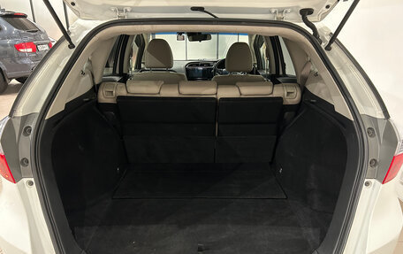 Honda Shuttle II, 2015 год, 999 000 рублей, 12 фотография