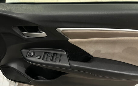 Honda Shuttle II, 2015 год, 999 000 рублей, 16 фотография