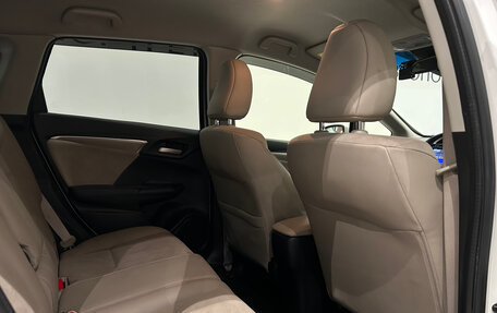 Honda Shuttle II, 2015 год, 999 000 рублей, 13 фотография