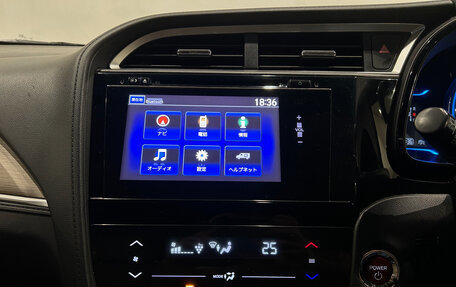 Honda Shuttle II, 2015 год, 999 000 рублей, 18 фотография