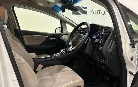 Honda Shuttle II, 2015 год, 999 000 рублей, 15 фотография