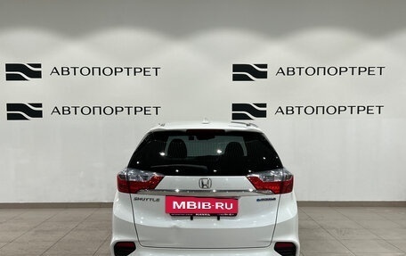 Honda Shuttle II, 2015 год, 999 000 рублей, 6 фотография