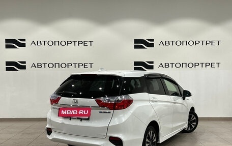 Honda Shuttle II, 2015 год, 999 000 рублей, 7 фотография