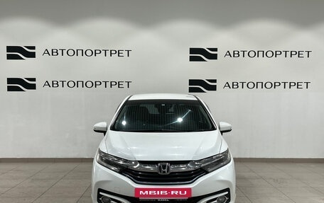 Honda Shuttle II, 2015 год, 999 000 рублей, 10 фотография