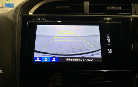 Honda Shuttle II, 2015 год, 999 000 рублей, 19 фотография